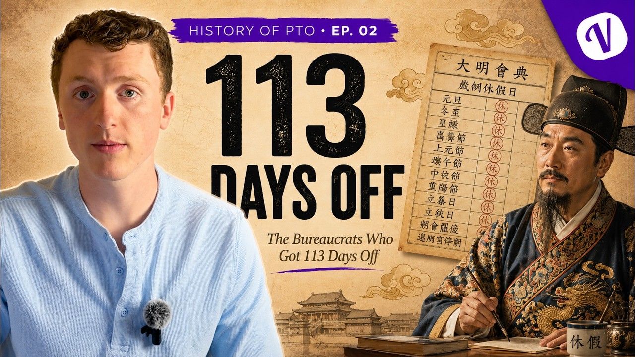 The History of PTO | Episode 2