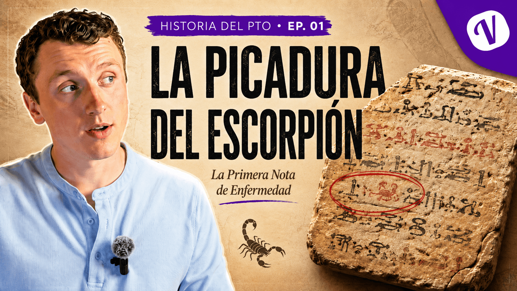 La Historia del PTO | Episodio 1