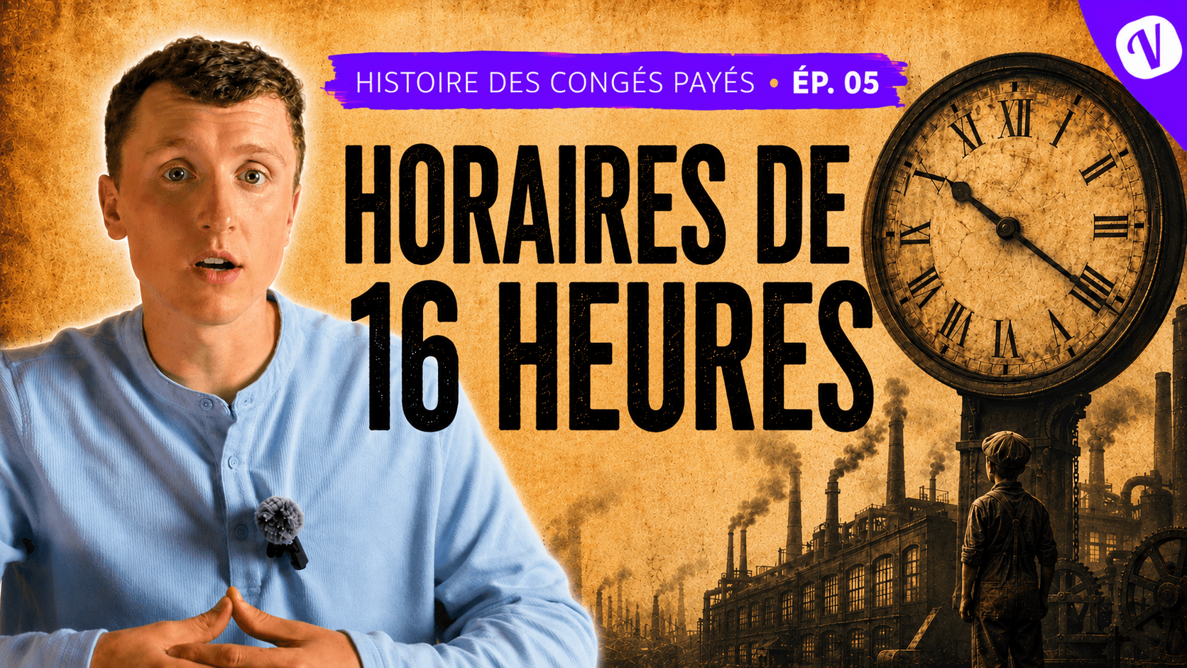 L'Histoire du PTO | Épisode 5